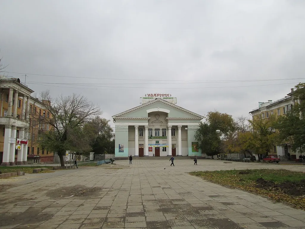 Kinoteatr Udarnik