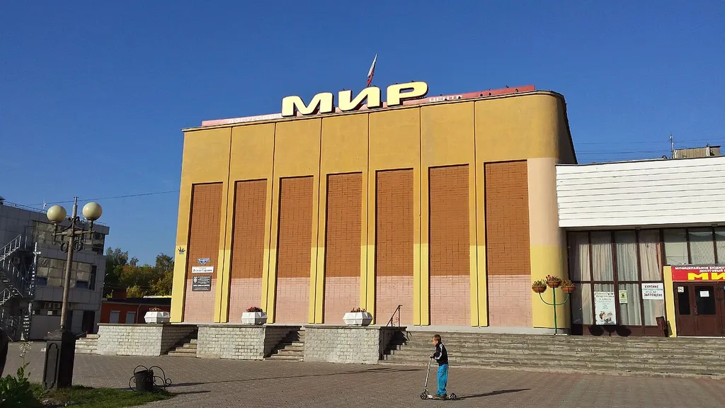 Kinoteatr Mir