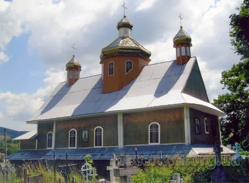 Church of St. Yevstahiy. Village Strilky. Ukraine.