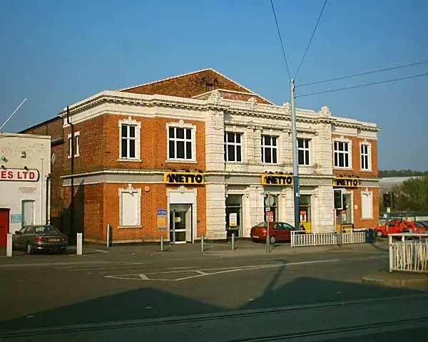 Hillsborough Park Cinema