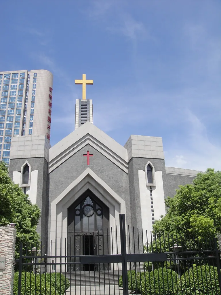 The Gate of Chongyi Christian Church in Hangzhou