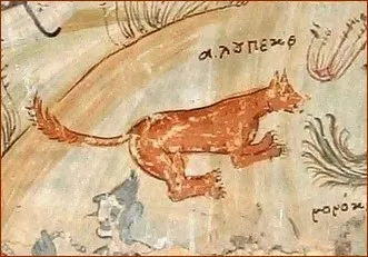 Fresco in St. Nicholas Church, Krepeni