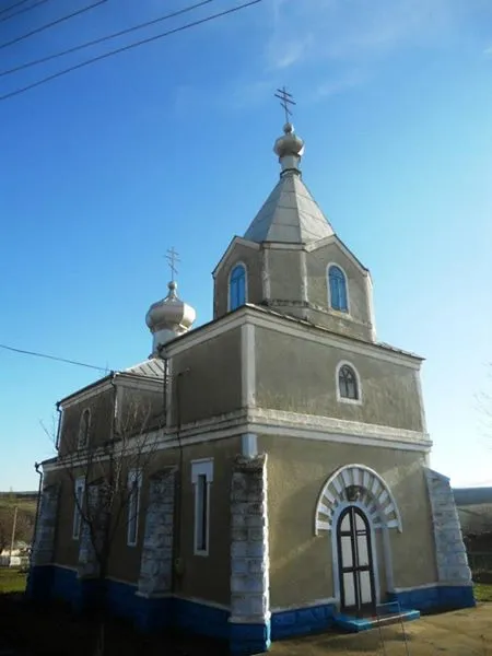 This file illustrates a cultural heritage monument in Moldova, ID