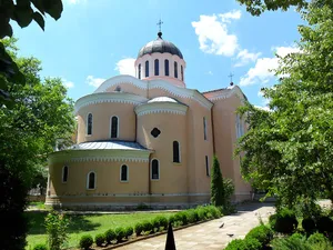 Holy Apostles Cathedral, Vratsa