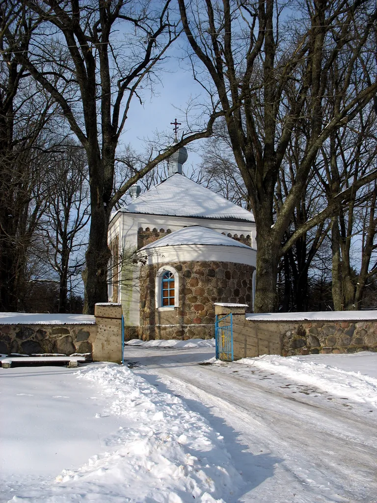 This is a photo of Belarusian heritage monument. Reference number: