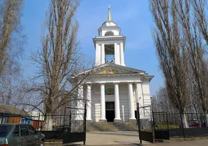 Saint Michael Church