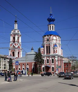 Church of the Beheading of Saint John the Baptist