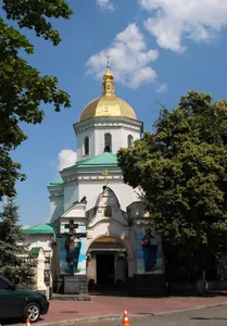 Entrance gate and the walls of Illinska Church in Kyiv