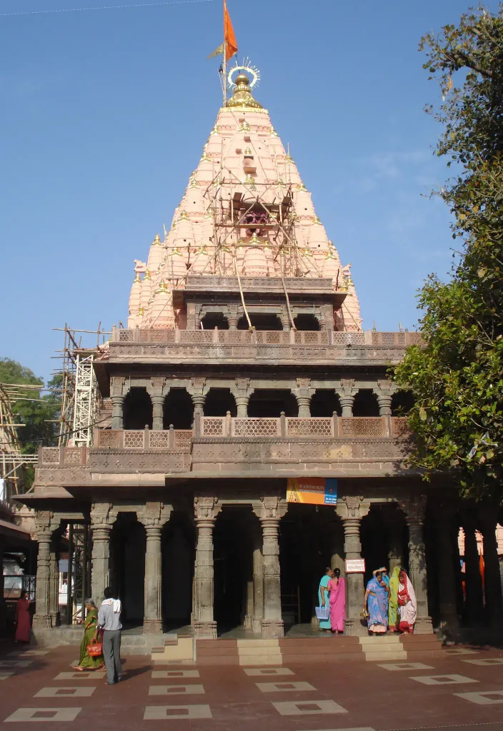 Ujjain