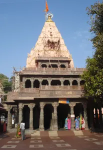 Ujjain