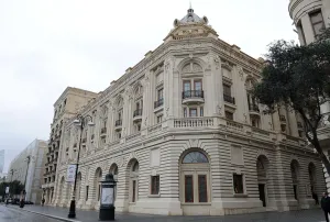 Azerbaijan State Theatre of Musical Comedy