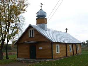Old Believers Church in Mūro Strėvininkai