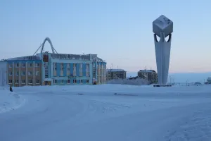 Vorgashor