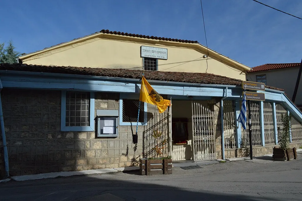 Εξωτερικό του Ναού
