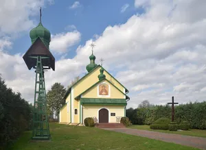 Greek Catholic Church in Gaje