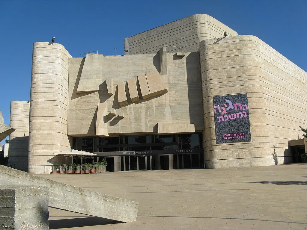 Jerusalem Theater