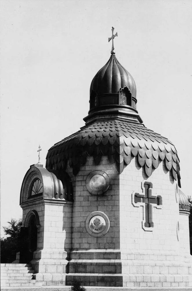 Храм-памятник Христа Спасителя на Русском кладбище. Шэньян (бывш. Мукден). 1912.