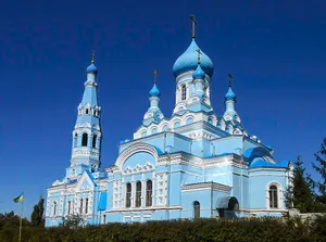 Dormition Cathedral in Balta