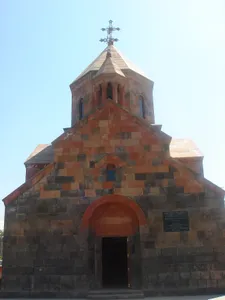 St. Gregory the Illuminator Church