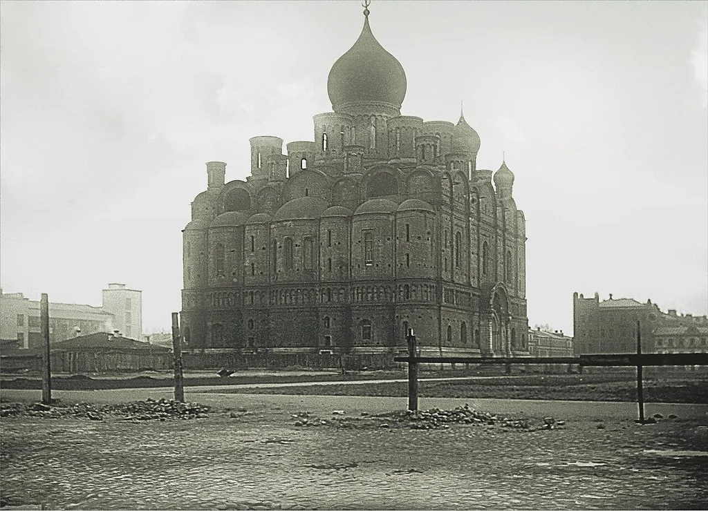 Alexander Nevsky Cathedral