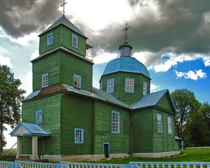 Church of the Transfiguration, Porplišča