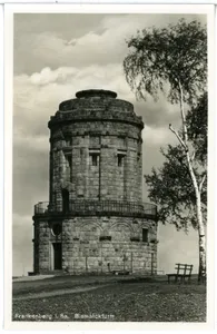 Bismarckturm