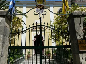 church of Agios Nikolaos Geronton