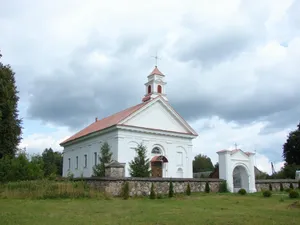 Providence of God church in Rikava