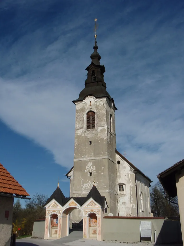 Janče, Slovenia. Српски / srpski: Јанче, Словенија.