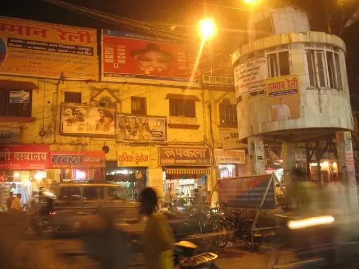 Muzaffarpur
