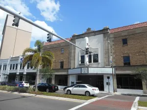 David Falk Memorial Theater