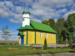 Saint Elijah the Prophet church in Surynka