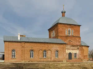 Church of the Nativity of Christ