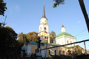 Church of Saint Peter and Paul (Kaluga)