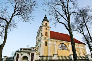Church of the Holy Trinity in Trinapolis