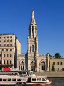 Saint Sophia Church, Moscow