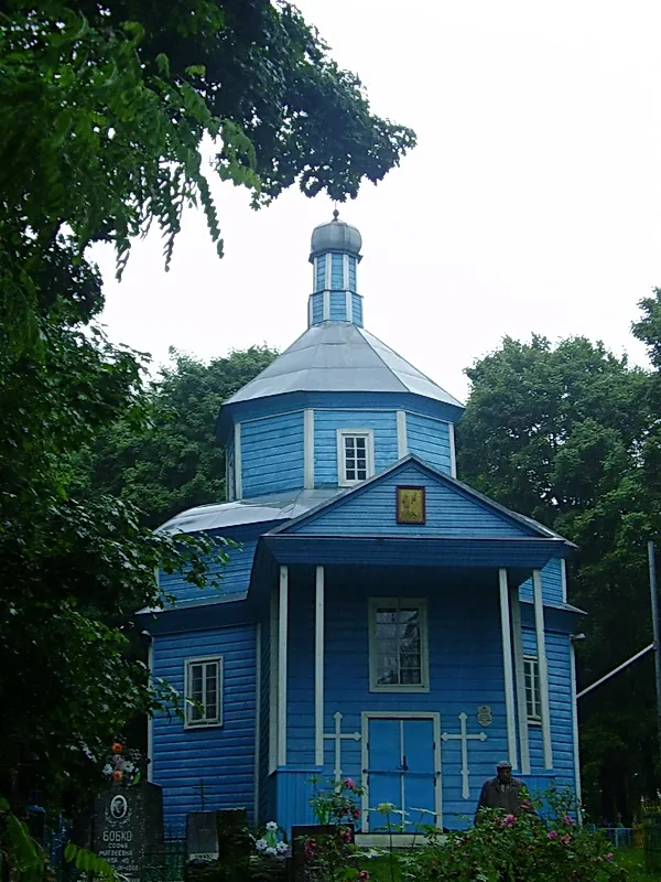 Галынка. Царква Св. Пятра і Паўла і брама-званіца