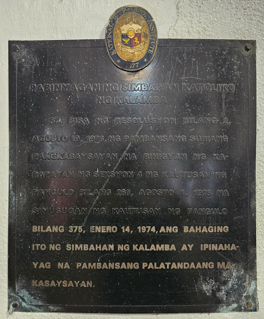 NHI historical marker for the Baptistry of the Saint John the Baptist Parish Church in Calamba City, Laguna.