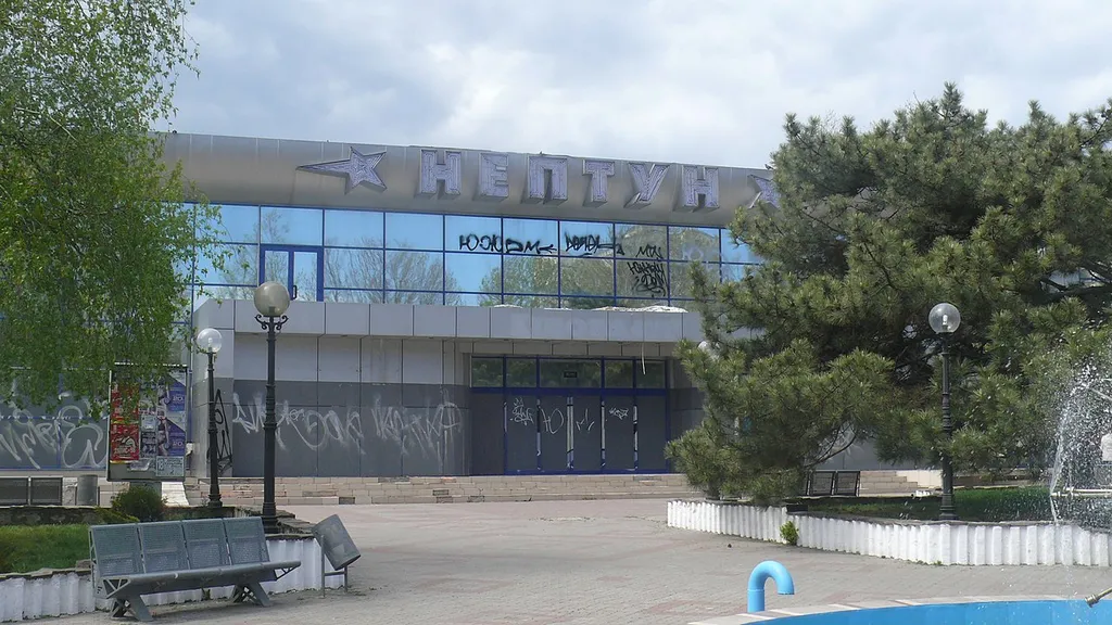 Kinoteatr Neptun
