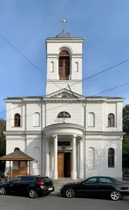 St. Catherine's Church