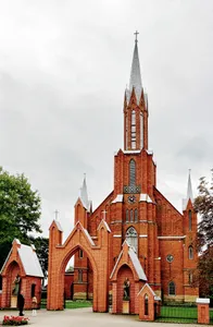 Cathedral of the Transfiguration of Our Lord, Kaišiadorys