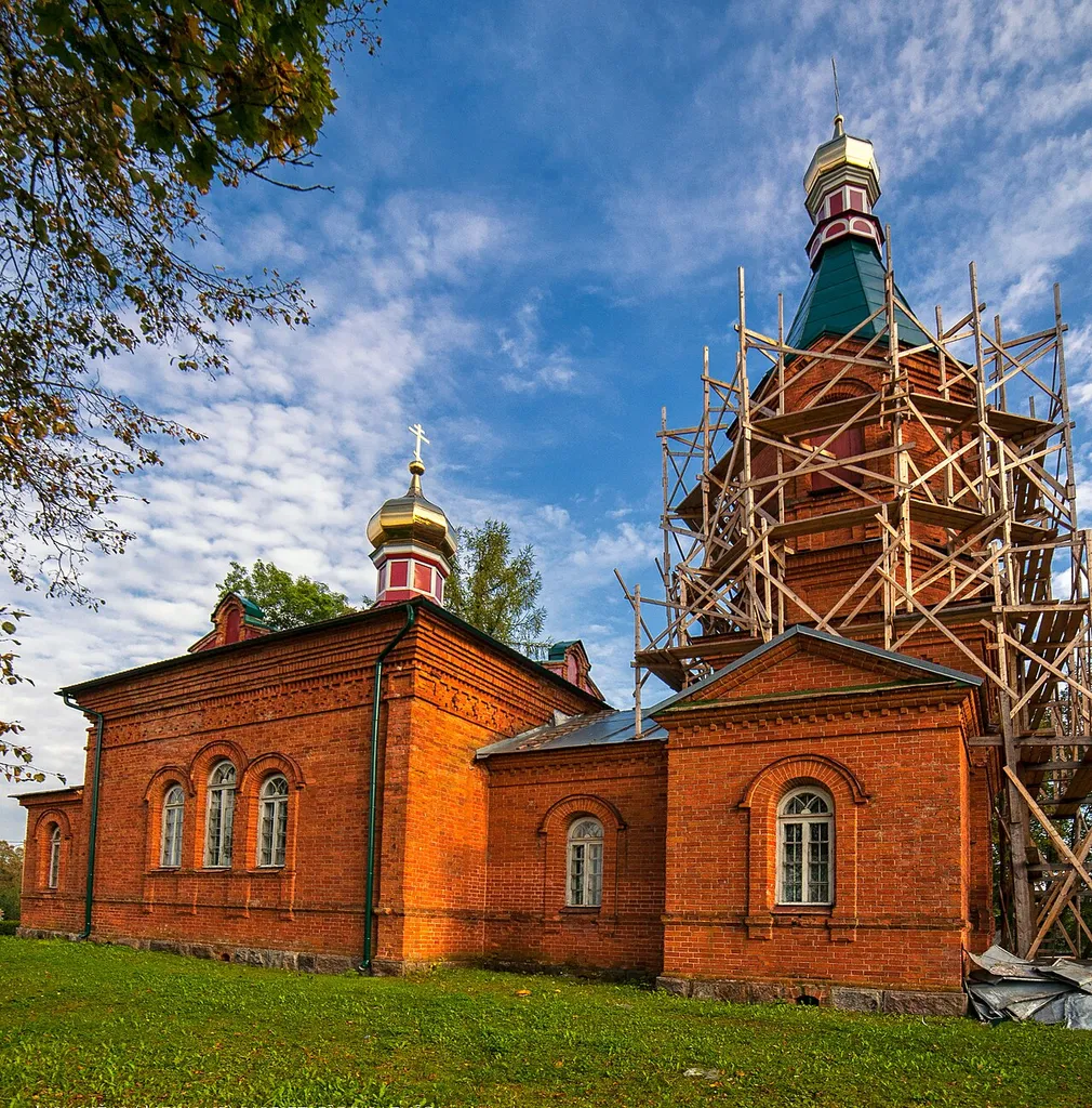This is a photo of cultural heritage monument of Latvia number
