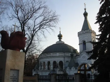 Catedrala „Sfântul Aleksandr Nevski” din Ungheni