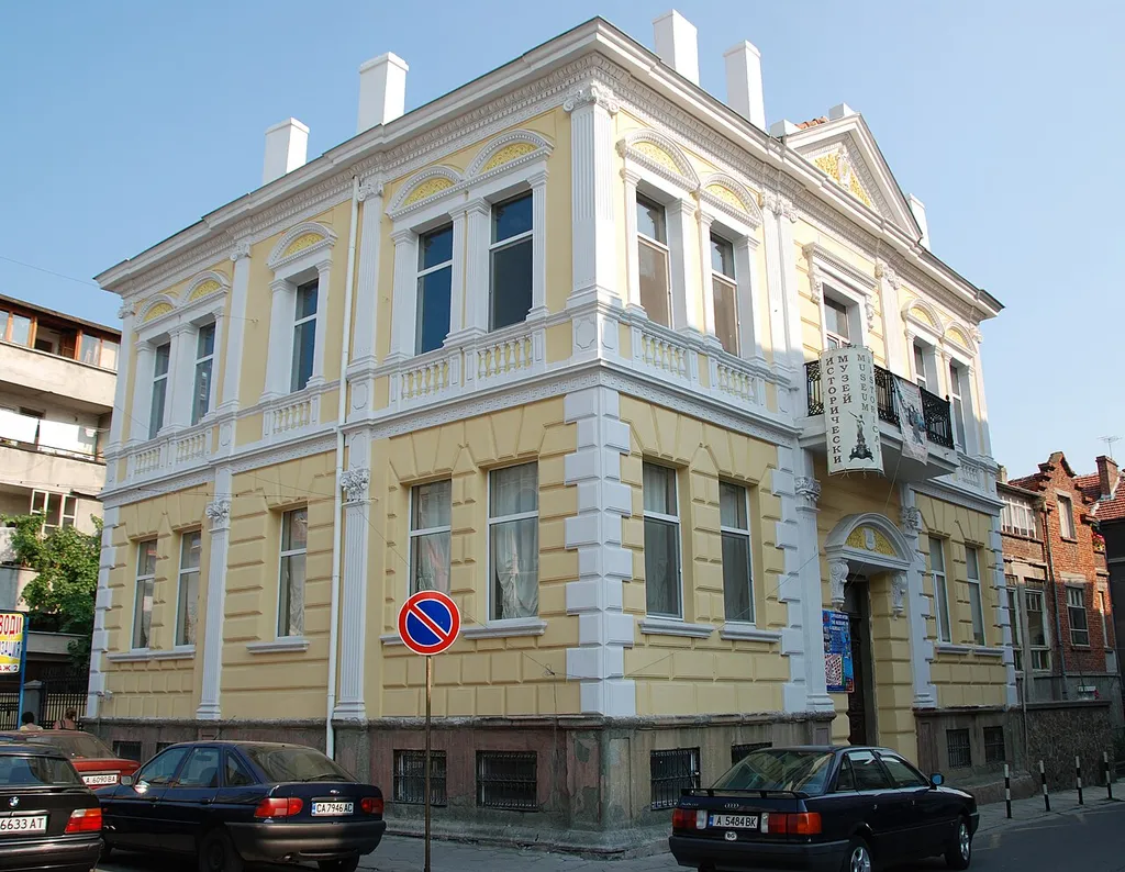 History museum (Burgas)
