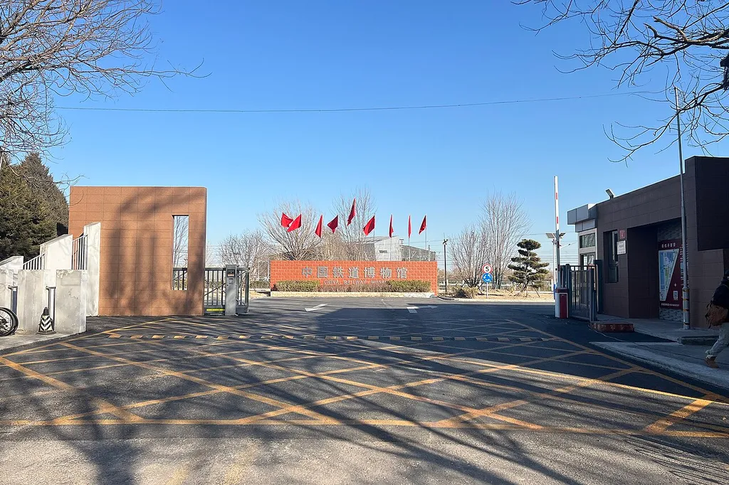 The only gate.