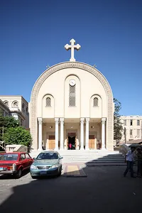 Saint Mark's Coptic Orthodox Cathedral