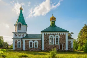 St. Peter and Paul Church