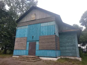 Saint Mary church, Karališčavičy
