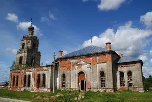 Church of the Kazan Icon of the Mother of God