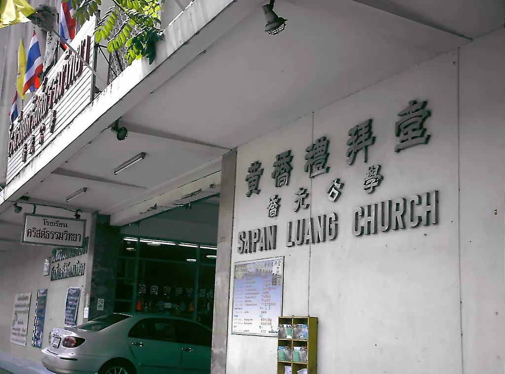 Sapan Luang Church, Rama 4 Road, Bangkok, Thailand